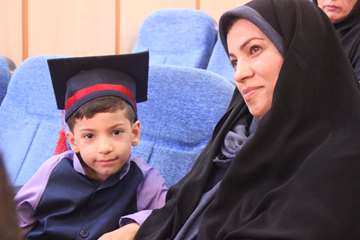 جشن فرزندان پرسنل